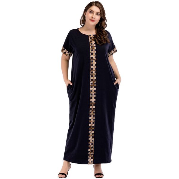 женщины maxi вязаная мусульманская абая платье long robe исламская традиционная одежда с коротким рукавом лето дубай arab prayer wear, Red
женщины maxi вязаная мусульманская абая платье long robe исламская традиционная одежда с коротким рукавом лето дубай arab prayer wear, Red