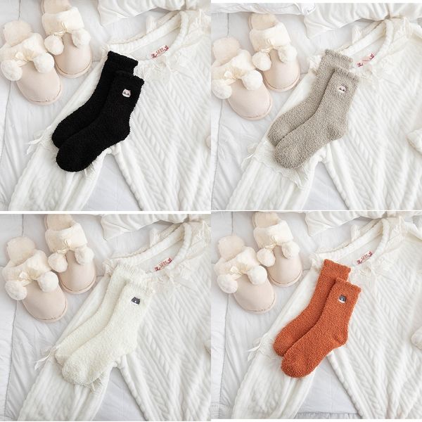 dvluh wool autumn and winter thickened coral velvet pk medium tube female winter lovely home month jk fur home wool socks socks ins pk0ft an, Black
dvluh wool autumn and winter thickened coral velvet pk medium tube female winter lovely home month jk fur home wool socks socks ins pk0ft an, Black