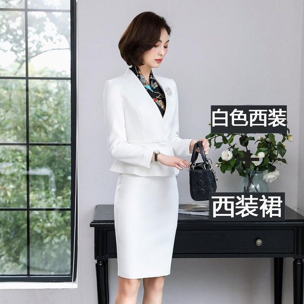 two piece dress women's professional suit temperament host socialite small wind white factory outlet
two piece dress women's professional suit temperament host socialite small wind white factory outlet