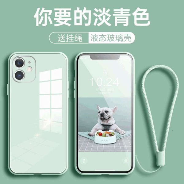 mobile suitable for 11 liquid glass phone case 11pro max makaron fall protection cover hanging rope
mobile suitable for 11 liquid glass phone case 11pro max makaron fall protection cover hanging rope