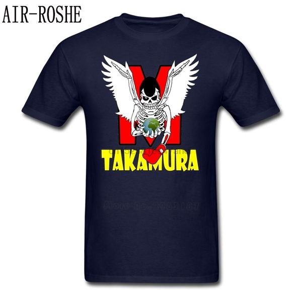 hajime no ippo takamura t shirt guys latest tshirts printed normal loose t shirt summer teenboy clothes sport hooded sweatshirt hoodie
hajime no ippo takamura t shirt guys latest tshirts printed normal loose t shirt summer teenboy clothes sport hooded sweatshirt hoodie