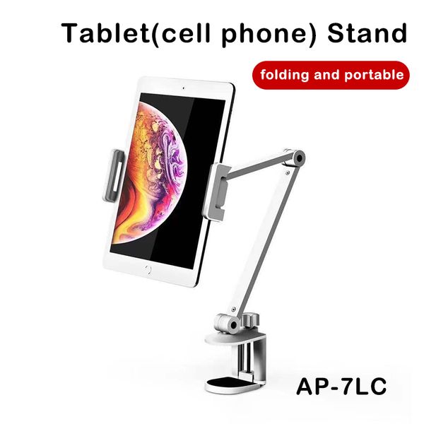 flexible 360 degree rotating adjustable universal tablet stand for mobile phone ipad deskholder mount tablet phone holder
flexible 360 degree rotating adjustable universal tablet stand for mobile phone ipad deskholder mount tablet phone holder