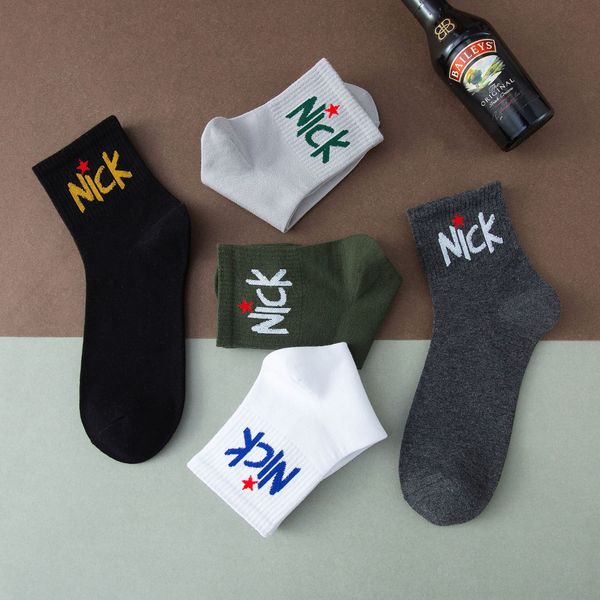7a0jx мужских чулки sockssocks и работа улица универсальна koreanstyle чулок мужской моды sockstrend носки весной и 7cbfd спорт саммы, Black
7a0jx мужских чулки sockssocks и работа улица универсальна koreanstyle чулок мужской моды sockstrend носки весной и 7cbfd спорт саммы, Black