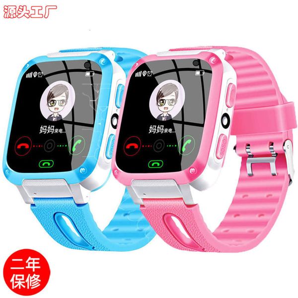 new touch screen phone watch for children
new touch screen phone watch for children