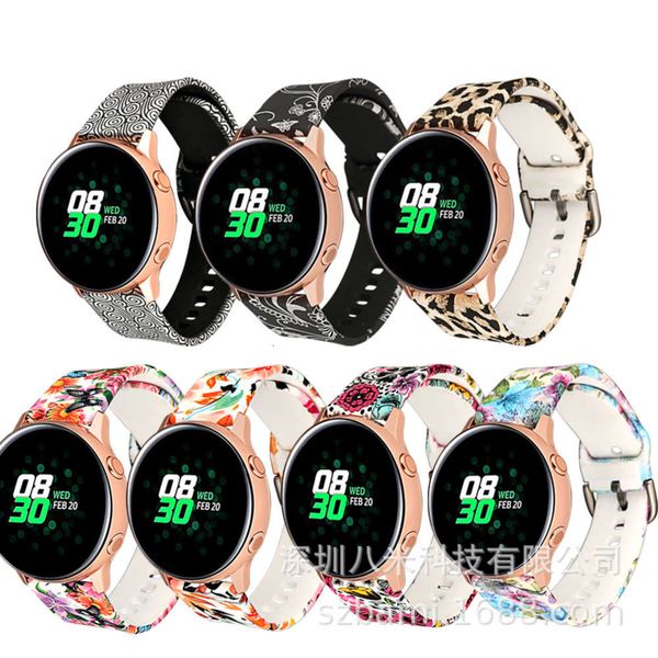 suitable for samsung galaxy active / active2 watch replacement strap original printing
suitable for samsung galaxy active / active2 watch replacement strap original printing