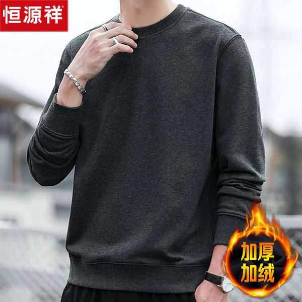 hengyuanxiang sweater winter style plush crew neck cotton long sleeve t-shirt men's bottoming shirt autumn top, Black
hengyuanxiang sweater winter style plush crew neck cotton long sleeve t-shirt men's bottoming shirt autumn top, Black