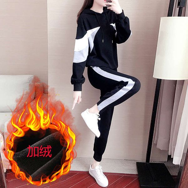 hong kong leisure sports suit women plush fashion new foreign style ghost step dance two piece sweater set in autumn and winter, Gray
hong kong leisure sports suit women plush fashion new foreign style ghost step dance two piece sweater set in autumn and winter, Gray