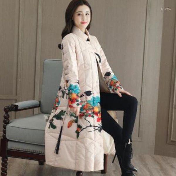 women's winter coat duck down warm jacket national wind vintage print stand collar parkas long down coat overcoat1, Black
women's winter coat duck down warm jacket national wind vintage print stand collar parkas long down coat overcoat1, Black