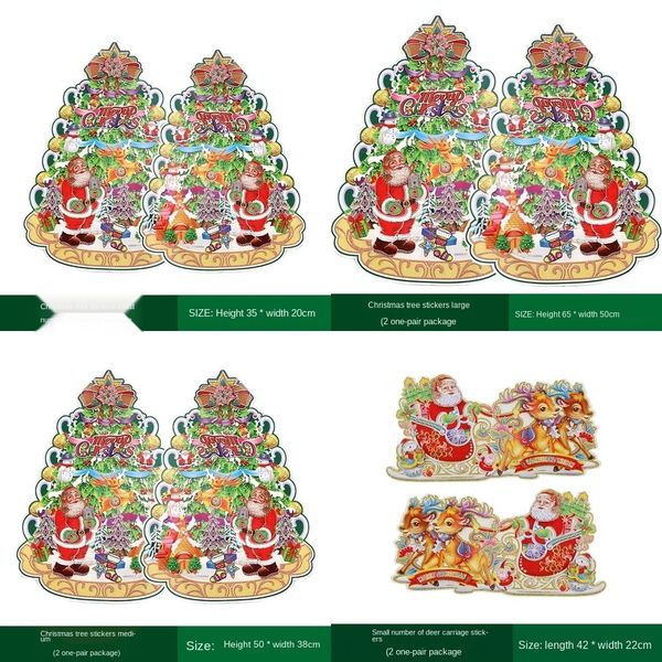 8ksmf christmas wall three dimensional 2 christmas deer wall stickercar stickercart stickers decorative of stickers pieces gifts gold powder
8ksmf christmas wall three dimensional 2 christmas deer wall stickercar stickercart stickers decorative of stickers pieces gifts gold powder