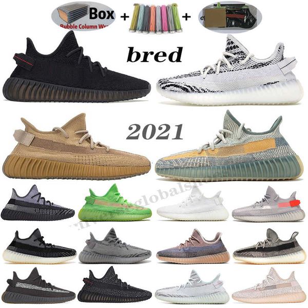 kanye west bred earth oreo men women running shoes black static reflective cream white beluga 2.0 blue tint zebra v2 sports sneakers
kanye west bred earth oreo men women running shoes black static reflective cream white beluga 2.0 blue tint zebra v2 sports sneakers