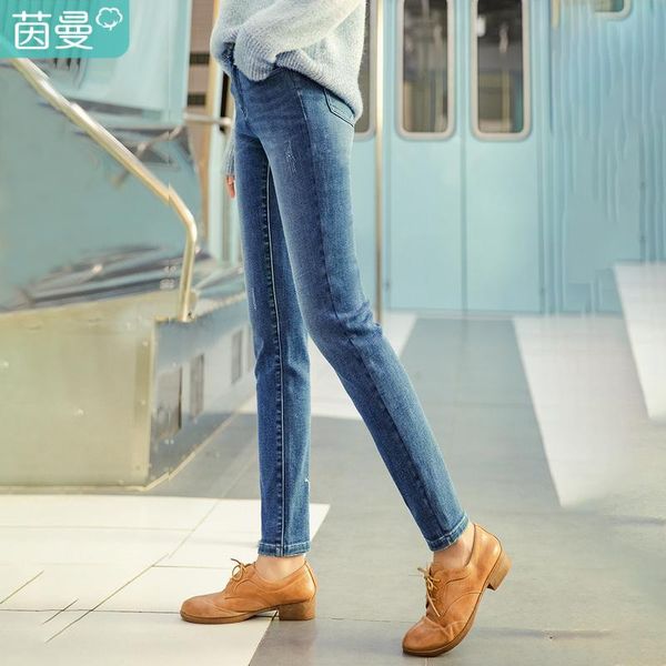 инман причинной pant fit форма женщина письмо вышивка середина талия карандаш pant, Blue
инман причинной pant fit форма женщина письмо вышивка середина талия карандаш pant, Blue