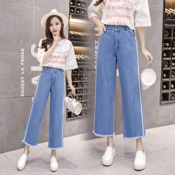 2021 new women's broad-legged breeches big 5xl nine stitches elastic spring thin high waist casual leisure o3 h9vv, Blue
2021 new women's broad-legged breeches big 5xl nine stitches elastic spring thin high waist casual leisure o3 h9vv, Blue