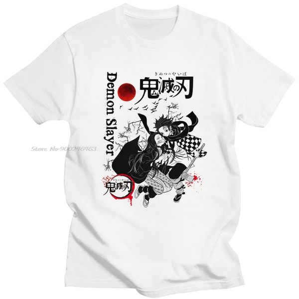 sport kimetsu no yaiba tshirt short sleeve cotton nezuko t-shirt casual anime manga demon slayer tee tanjiro kamado t shirt gift
sport kimetsu no yaiba tshirt short sleeve cotton nezuko t-shirt casual anime manga demon slayer tee tanjiro kamado t shirt gift