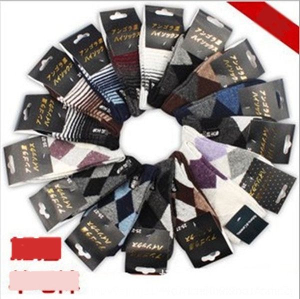 q05jf cotton rabbit male warm men warm wool sports casual men socks thickened socks racza, Black
q05jf cotton rabbit male warm men warm wool sports casual men socks thickened socks racza, Black
