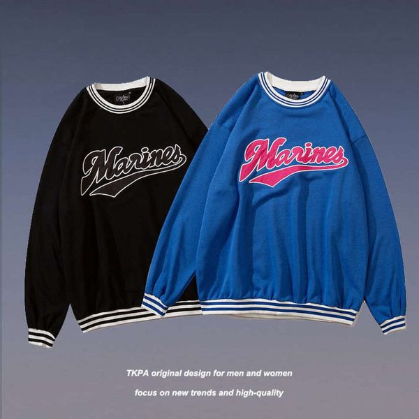 Tkpa hip hop letter embroidered campus style baseball suit long sleeve t-shirt men and women couple round neck Pullover Sweater, Black
Tkpa hip hop letter embroidered campus style baseball suit long sleeve t-shirt men and women couple round neck Pullover Sweater, Black