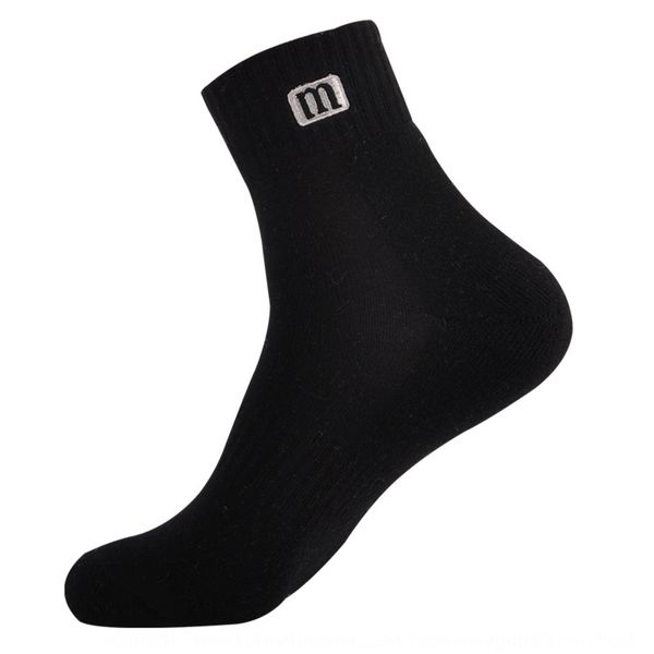 men's in autumn and winter thickened towel men's pure cotton sports warm socks towel socksterry socks warm in winter 2020 bqma1, Black
men's in autumn and winter thickened towel men's pure cotton sports warm socks towel socksterry socks warm in winter 2020 bqma1, Black