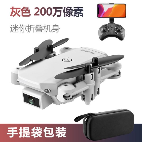 mini folding drone dual camera 4k hd aerial pgraphy quadcopter long endurance aircraft childrens remote control aircraft
mini folding drone dual camera 4k hd aerial pgraphy quadcopter long endurance aircraft childrens remote control aircraft