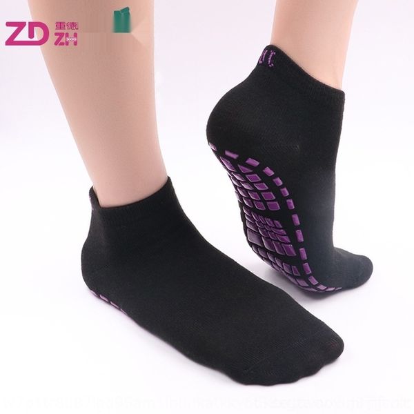 hbeqg trampoline board board dispensing non-slip spring and summer thin breathable sweat-absorbing floor 89kj socks and women's sports, Black
hbeqg trampoline board board dispensing non-slip spring and summer thin breathable sweat-absorbing floor 89kj socks and women's sports, Black