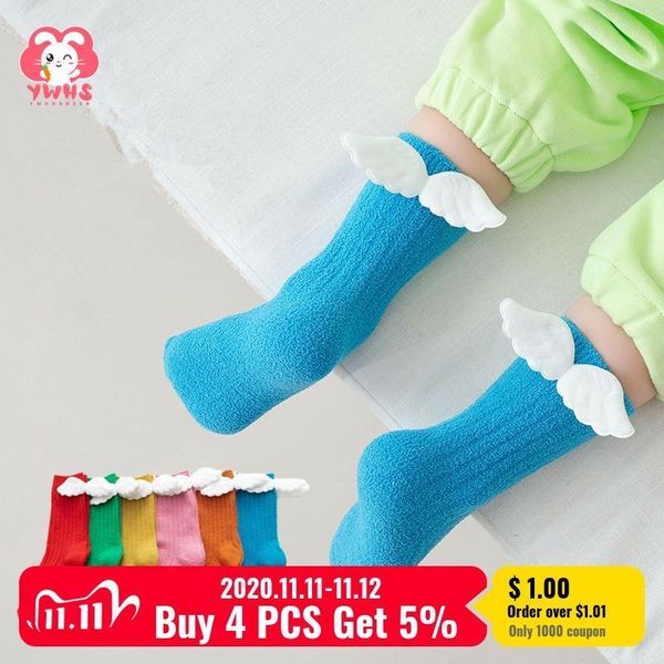 1 pair 1 to 7 years autumn winter girls coral fleece socks warm boneless tube baby socks super soft for toddlers girls boy, Pink;yellow
1 pair 1 to 7 years autumn winter girls coral fleece socks warm boneless tube baby socks super soft for toddlers girls boy, Pink;yellow