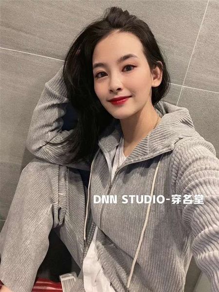 european autumn and winter 2020 new korean leisure suit women corduroy hoodie coat wide leg pants sports two piece set, Gray
european autumn and winter 2020 new korean leisure suit women corduroy hoodie coat wide leg pants sports two piece set, Gray
