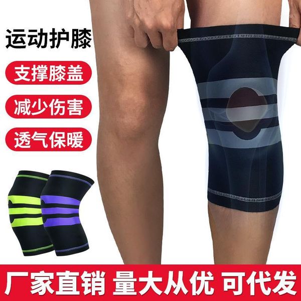 elbow & knee pads pad breathable bandage kneebrace basketballtennis cycling support professional protective sports kneesleeve1, Black;gray
elbow & knee pads pad breathable bandage kneebrace basketballtennis cycling support professional protective sports kneesleeve1, Black;gray