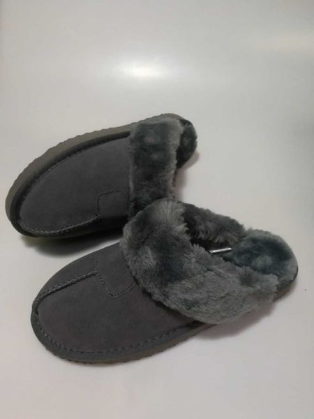 5125 classic sewing shoes warm leather slippers, Black
5125 classic sewing shoes warm leather slippers, Black