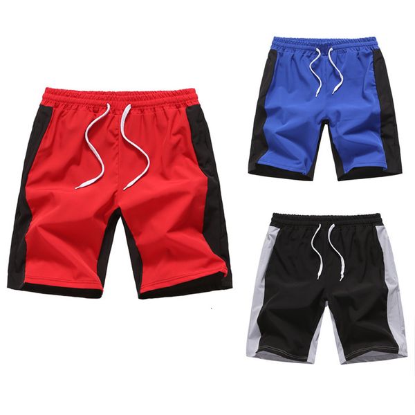 summer lightweight shorts men's sports capris loose large beach mid pants dk04, White;black
summer lightweight shorts men's sports capris loose large beach mid pants dk04, White;black