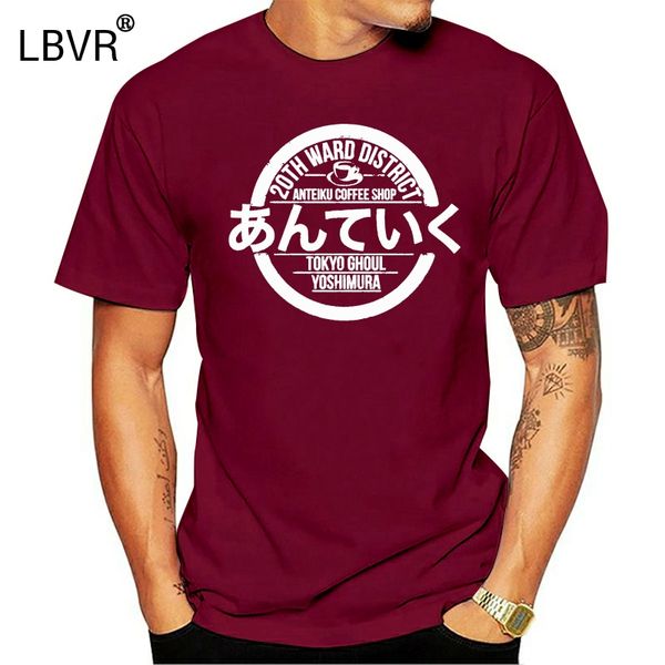 anteiku coffee shop poly t shirt men designer size s 3xl pattern gift funny spring letter tshirt sport hooded sweatshirt hoodie
anteiku coffee shop poly t shirt men designer size s 3xl pattern gift funny spring letter tshirt sport hooded sweatshirt hoodie