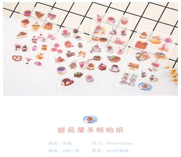 творческий десерт дом cake декоративные diy diary наклейки kawaii planner скрапбукинг sticky канцелярские школьные принадлежности sqcwfg
творческий десерт дом cake декоративные diy diary наклейки kawaii planner скрапбукинг sticky канцелярские школьные принадлежности sqcwfg