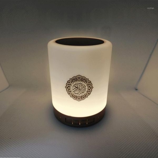 speaker bluetooth light touch control table lamp koran speaker quran reader muslim player islamic gift quran1
speaker bluetooth light touch control table lamp koran speaker quran reader muslim player islamic gift quran1