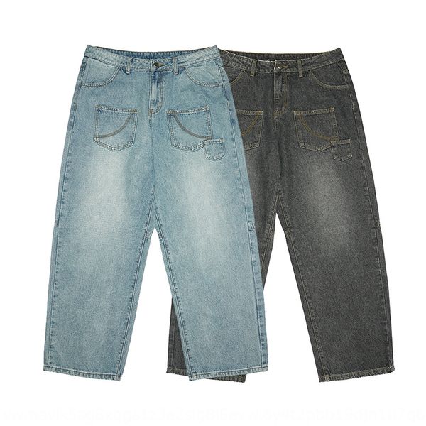 nagri men's fashion straight pants casual and versatile multi and pendant jeans pocket design drop feeling wide leg jeans for men szri0, Blue
nagri men's fashion straight pants casual and versatile multi and pendant jeans pocket design drop feeling wide leg jeans for men szri0, Blue