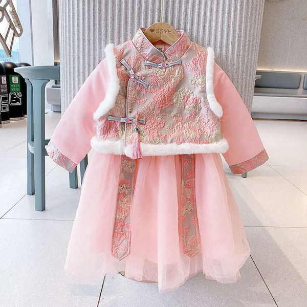 2020 winter drs new children's girls' hanfu princs gauze skirt suit ad0331, Red;yellow
2020 winter drs new children's girls' hanfu princs gauze skirt suit ad0331, Red;yellow