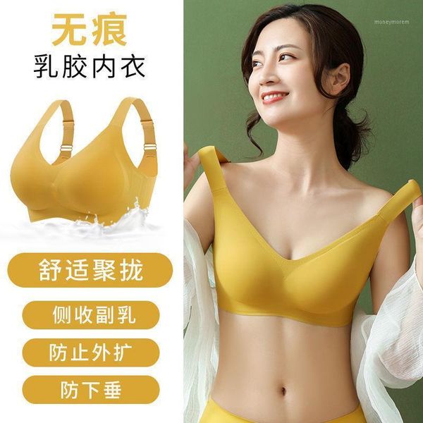 bras 2021 latex traceless underwear women's small bra gathered with breast support anti sagging sports in summer1, Red;black
bras 2021 latex traceless underwear women's small bra gathered with breast support anti sagging sports in summer1, Red;black