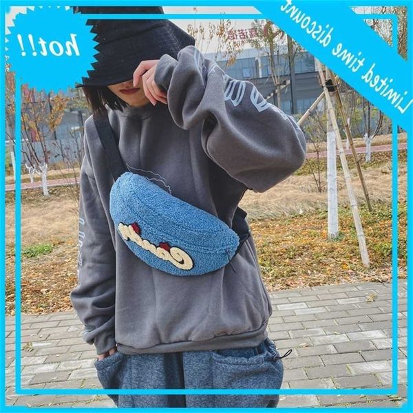 2019 winter new canvas korean fashion imitation lamb wool one shoulder slant span bag
2019 winter new canvas korean fashion imitation lamb wool one shoulder slant span bag