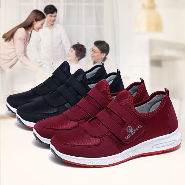 2021 new woman autumn vulcanize women mesh buckle sneakers female solid slip on flat fashion casual platform shoes c5w1, Black
2021 new woman autumn vulcanize women mesh buckle sneakers female solid slip on flat fashion casual platform shoes c5w1, Black