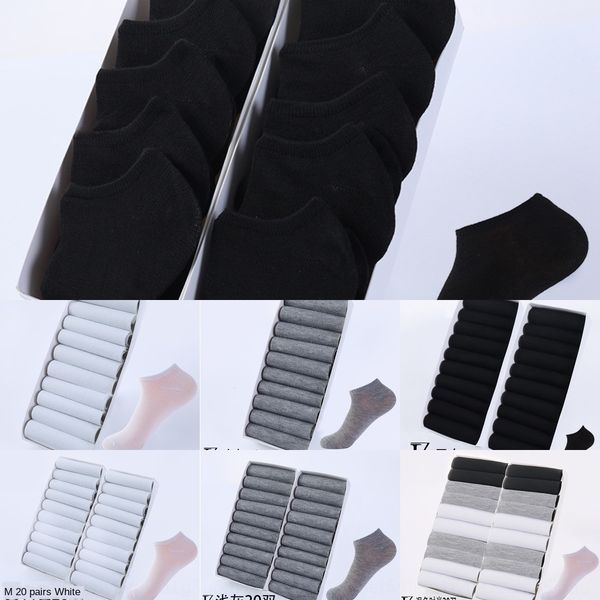 men's solid color cat thin short tube deodorant men's trendy boat socks boat socks shallow mouth cat bag iwe7t, Black
men's solid color cat thin short tube deodorant men's trendy boat socks boat socks shallow mouth cat bag iwe7t, Black