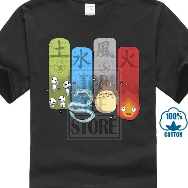 japanese anime totoro men studio ghibli miyazaki hayao anime spirit away men cartoon 018427 hoodie designers t shirts sweatshirt
japanese anime totoro men studio ghibli miyazaki hayao anime spirit away men cartoon 018427 hoodie designers t shirts sweatshirt