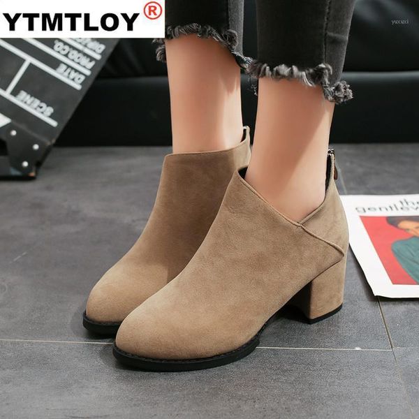 boots 2021 women fashion brown autumn & winter ankle lady casual street female cool botas femininas1, Black 
boots 2021 women fashion brown autumn & winter ankle lady casual street female cool botas femininas1, Black