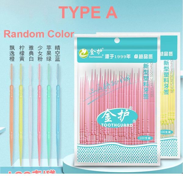 100pcs toothpicks interdental brushes double head dental floss pick toothpicks teeth sticks teeth cleaning oral hygi jlllfw
100pcs toothpicks interdental brushes double head dental floss pick toothpicks teeth sticks teeth cleaning oral hygi jlllfw