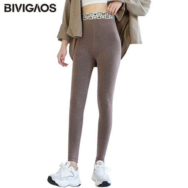 bivigaos velvet letter cotton leggings pencil pants women's autumn winter slim leggings cartoon high waist warm leggings 201202, Black
bivigaos velvet letter cotton leggings pencil pants women's autumn winter slim leggings cartoon high waist warm leggings 201202, Black