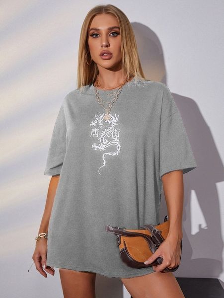 chinese dragon & letter graphic oversized longline tee f3kd#, White
chinese dragon & letter graphic oversized longline tee f3kd#, White