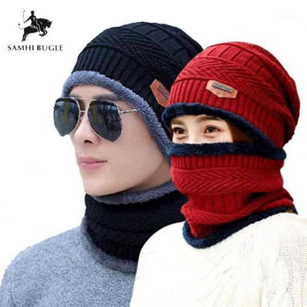 neck warmer knitted hat scarf set fur wool lining thick warm knit beanies balaclava winter hat for men women cap skullies bonnet1
neck warmer knitted hat scarf set fur wool lining thick warm knit beanies balaclava winter hat for men women cap skullies bonnet1