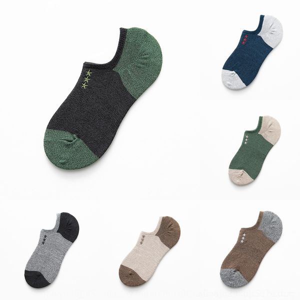 em3o0 j2gr3 shallow mouth summer thin men's cotton breathable sports boat silicone invisible socks non-slip silicone cotton invisible s, Black
em3o0 j2gr3 shallow mouth summer thin men's cotton breathable sports boat silicone invisible socks non-slip silicone cotton invisible s, Black