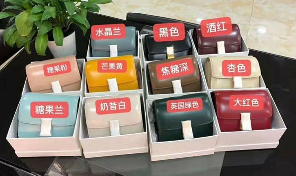 new box bright bean curd stewardess small square high grade leather bag
new box bright bean curd stewardess small square high grade leather bag