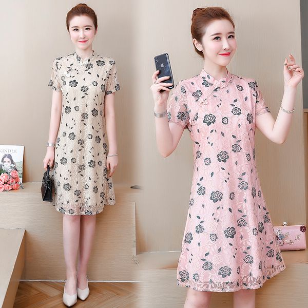 women will see vintage beautiful floral bow plus size -5xl casual cocktail party dressed as a beach 0mco, Black;gray
women will see vintage beautiful floral bow plus size -5xl casual cocktail party dressed as a beach 0mco, Black;gray