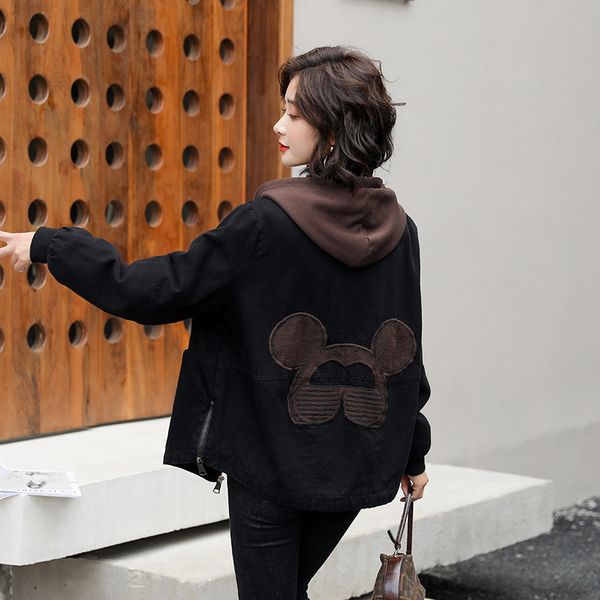 autumn 2021 and winter new korean style big size versatile art colorblock denim short fleece for woman ouem, Black;brown
autumn 2021 and winter new korean style big size versatile art colorblock denim short fleece for woman ouem, Black;brown