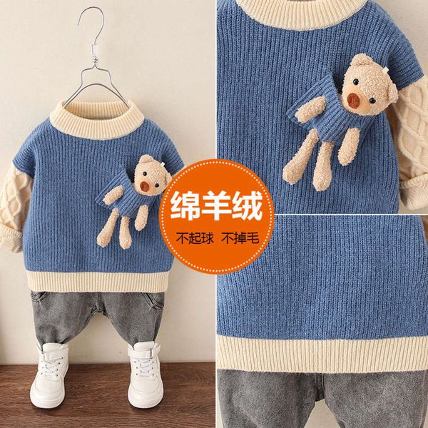 and bear plush on cht, thick, cute boy girl sweater live broadcast, Blue