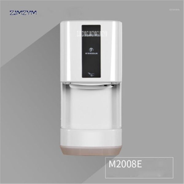 hand dryers m2008e automatic dry el dryer jet induction drying 1200w power high speed 110v/220v1
hand dryers m2008e automatic dry el dryer jet induction drying 1200w power high speed 110v/220v1