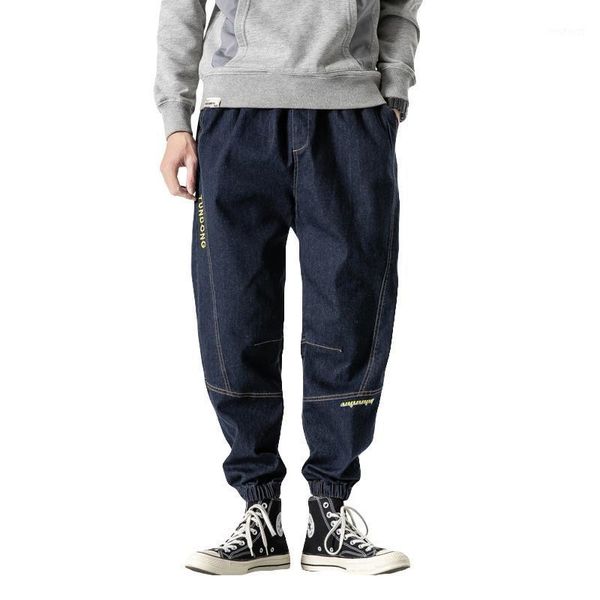 men's large size sweatpants men trend 2020 retro winter pantalones streetwear trousers casual sport trousers hip hop loose jeans1, Black
men's large size sweatpants men trend 2020 retro winter pantalones streetwear trousers casual sport trousers hip hop loose jeans1, Black