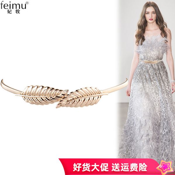 girdle girl thin tree leaves elastic waist cover western decoration with skirt dress simple versatile belt gold, Black;brown
girdle girl thin tree leaves elastic waist cover western decoration with skirt dress simple versatile belt gold, Black;brown